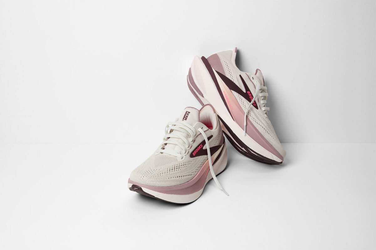 Hyperion Max 4 - Image 8