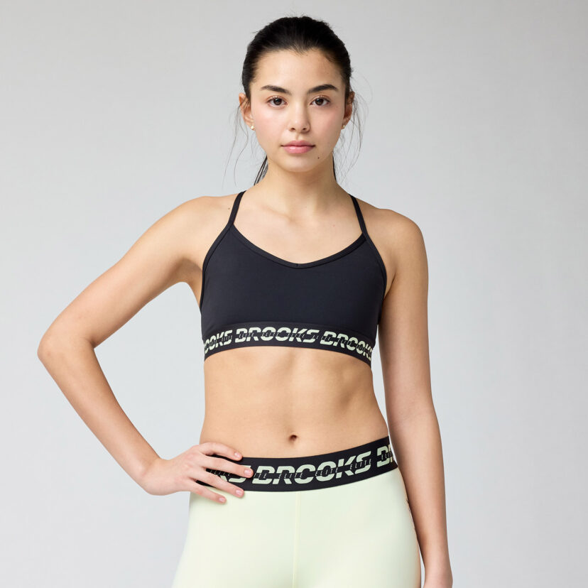 PR Elite Bra Black/Luminary